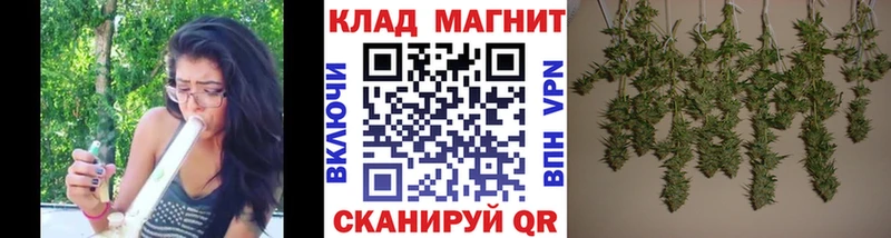Наркотические вещества Красноперекопск СОЛЬ  АМФЕТАМИН  ГАШ  COCAIN  Меф 