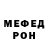 Alpha-PVP СК HITCMAN