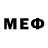 МЕФ мука Azat Games