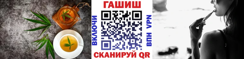Canna-Cookies конопля  наркотики  Красноперекопск 