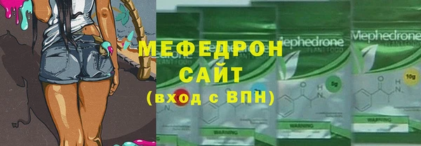 MDMA Premium VHQ Карталы