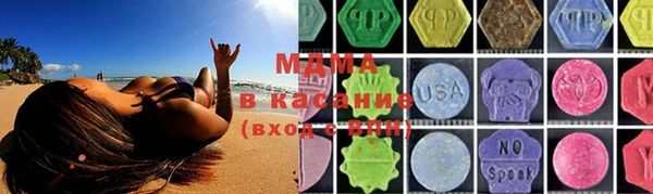 Альфа ПВП Козловка