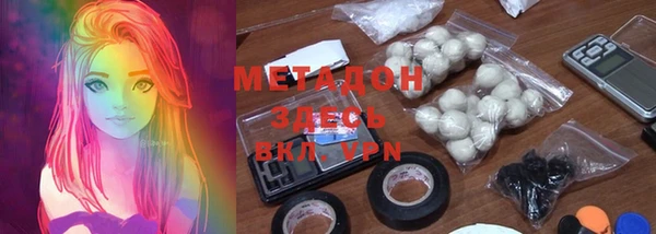 таблы Козельск