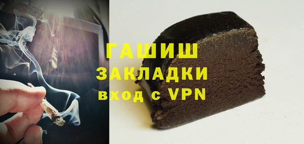 таблы Козельск