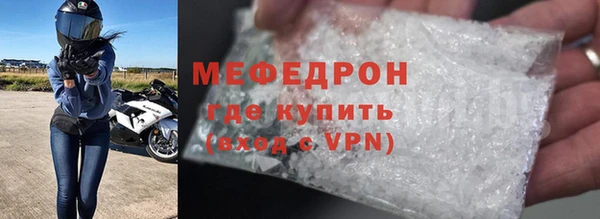 Альфа ПВП Козловка