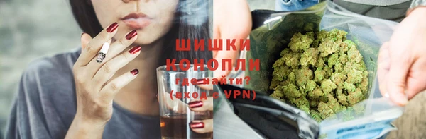 соль курить ск Кодинск