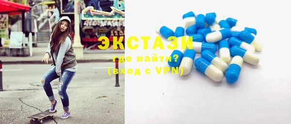 СК Карпинск