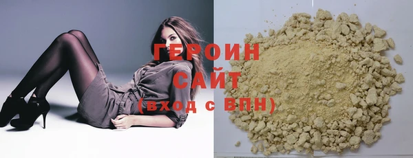 таблы Козельск