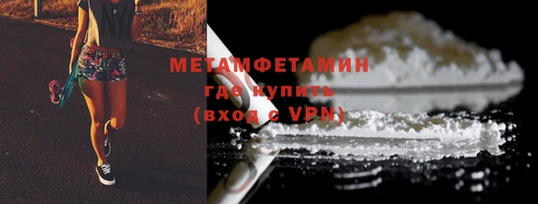 Альфа ПВП Козловка