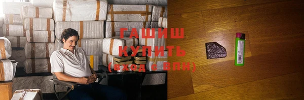 Альфа ПВП Козловка