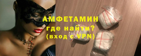 соль курить ск Кодинск