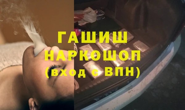 apvp Кинешма