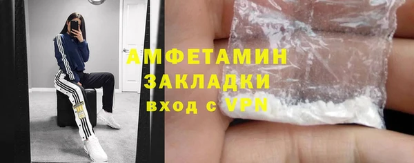 таблы Козельск
