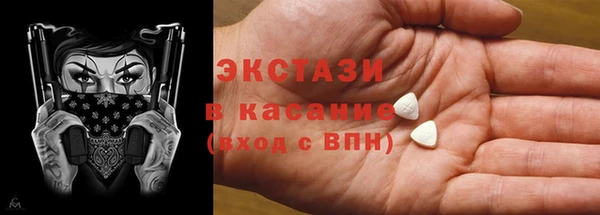 скорость Болхов