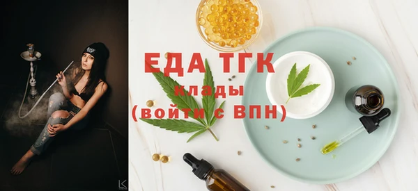 молекула духа Коряжма