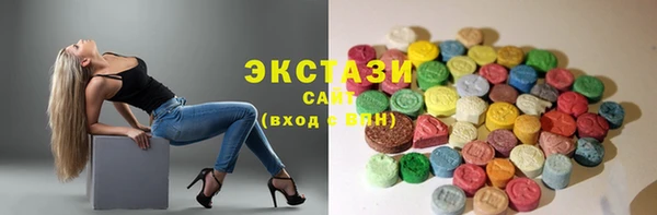 Альфа ПВП Козловка