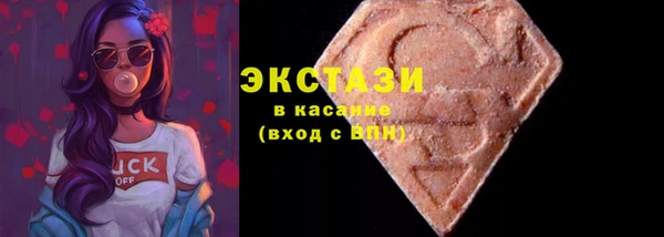 соль курить ск Кодинск