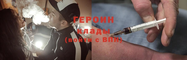 СК Карпинск