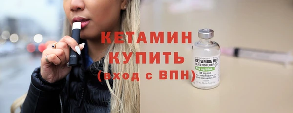 ешки Болотное