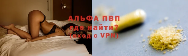 амф Костерёво