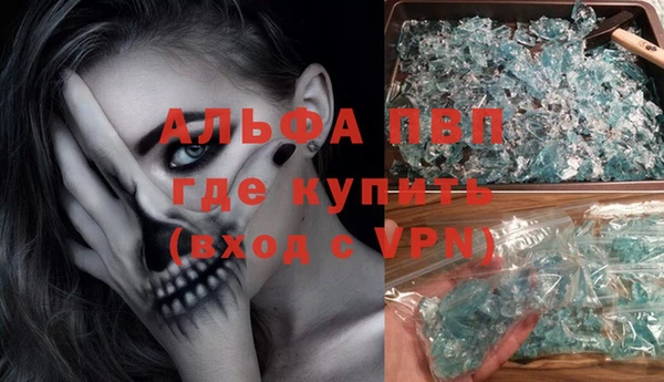 таблы Козельск