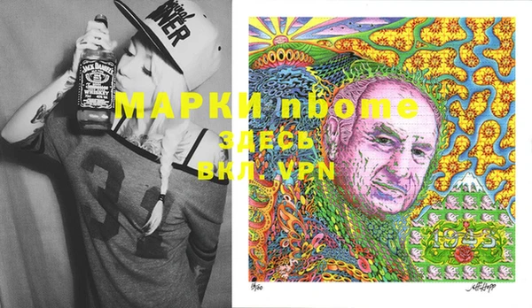 MDMA Premium VHQ Карталы
