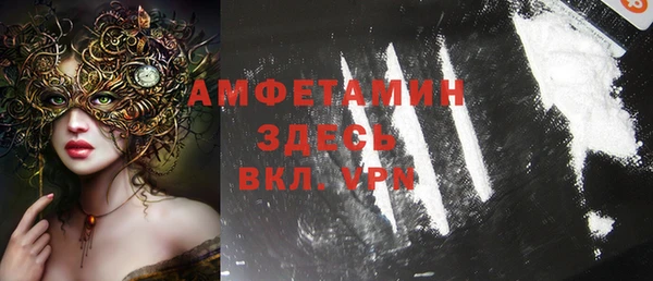 таблы Козельск