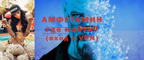 Альфа ПВП Козловка