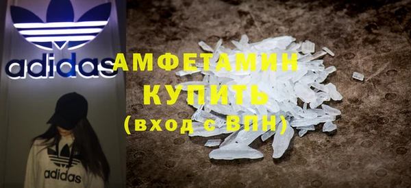 Альфа ПВП Козловка