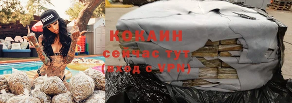 СК Карпинск