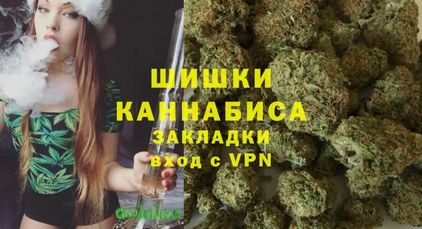 соль курить ск Кодинск
