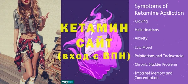 Альфа ПВП Козловка