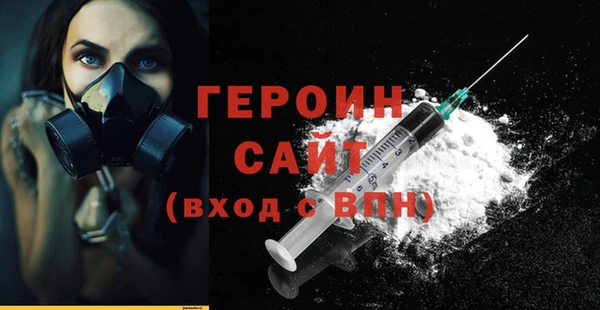 MDMA Premium VHQ Карталы