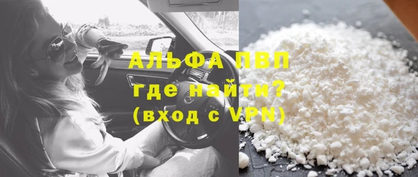 таблы Козельск