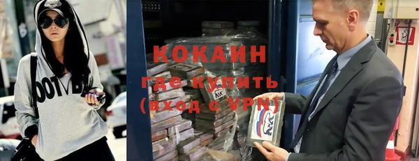 таблы Козельск