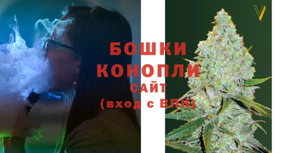 ALPHA-PVP Касимов