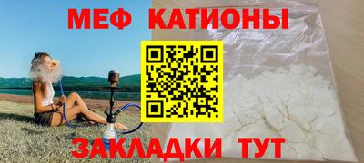 дурь Гулькевичи