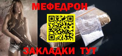 индика Гудермес
