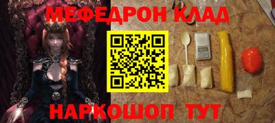 индика Гудермес