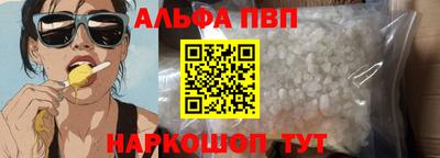 индика Гудермес
