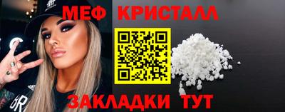 дурь Гулькевичи