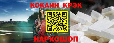 дурь Гулькевичи