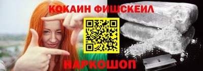 дурь Гулькевичи