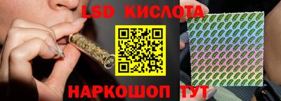 дурь Гулькевичи