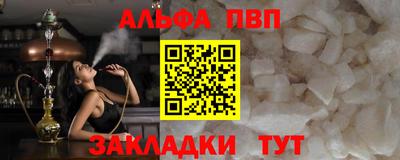 дурь Гулькевичи