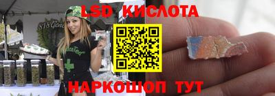 дурь Гулькевичи
