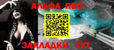 индика Гудермес