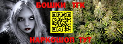 дурь Гулькевичи