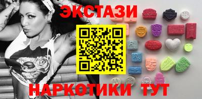 дурь Гулькевичи