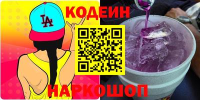 индика Гудермес
